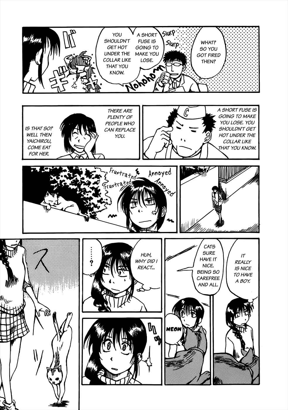 Page 9 Chapter 2 Mizukami Satoshi Tanpenshuu