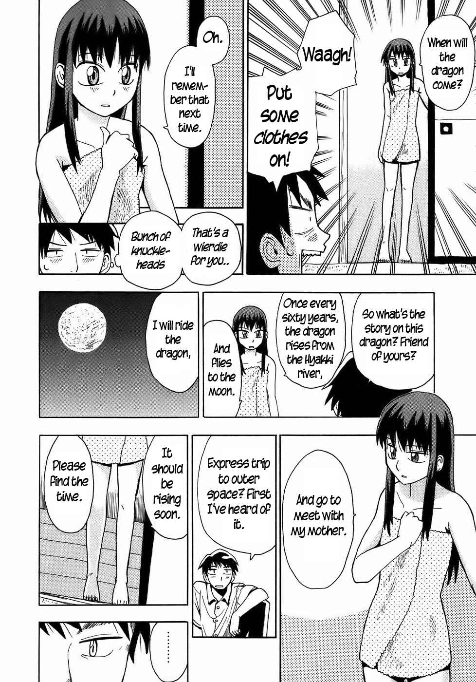 Page 10 Chapter 9 Mizukami Satoshi Tanpenshuu
