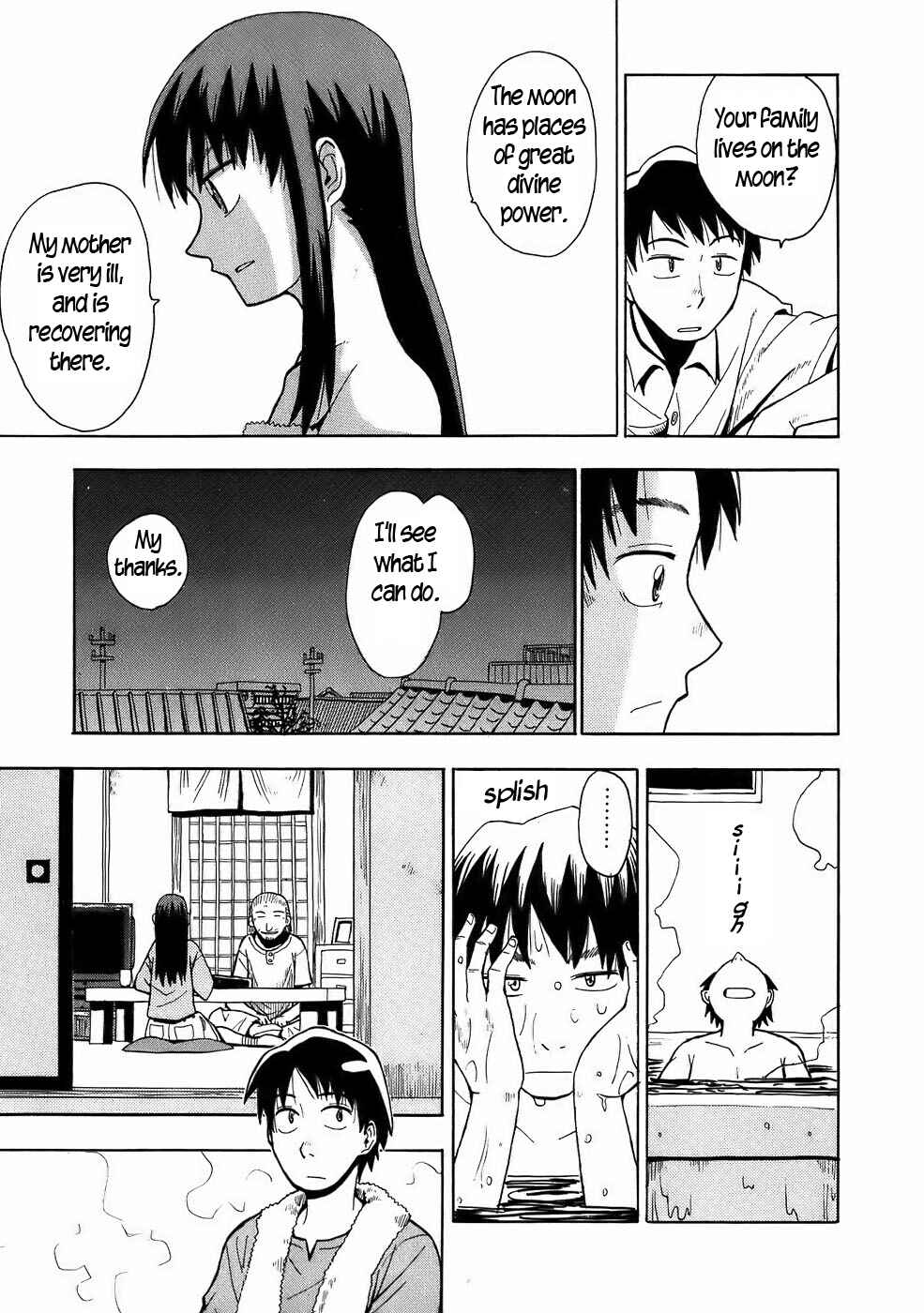 Page 11 Chapter 9 Mizukami Satoshi Tanpenshuu