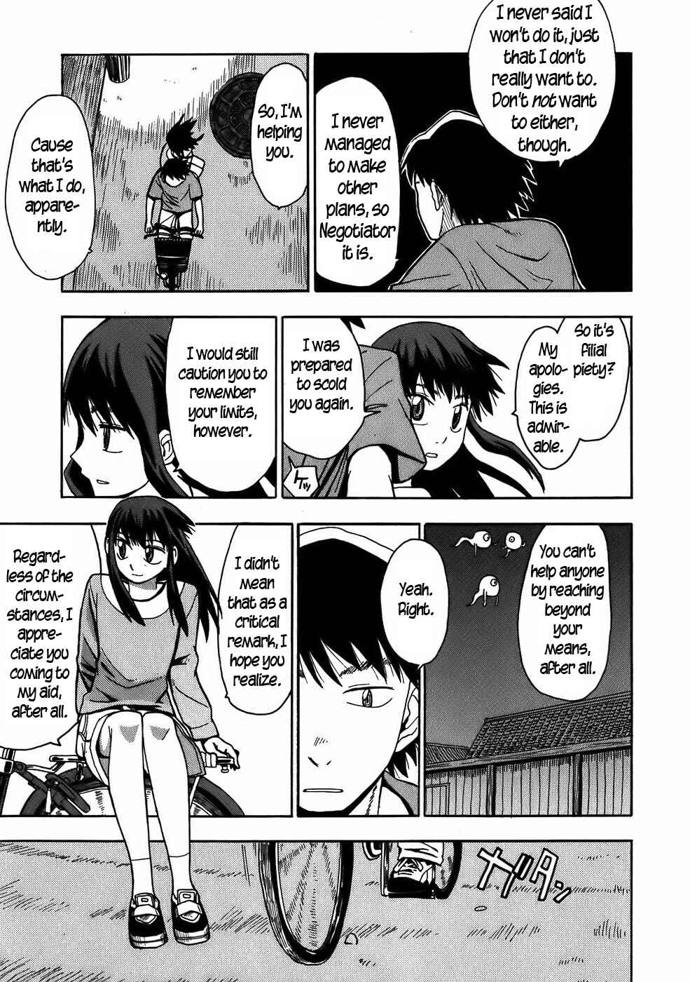 Page 13 Chapter 9 Mizukami Satoshi Tanpenshuu