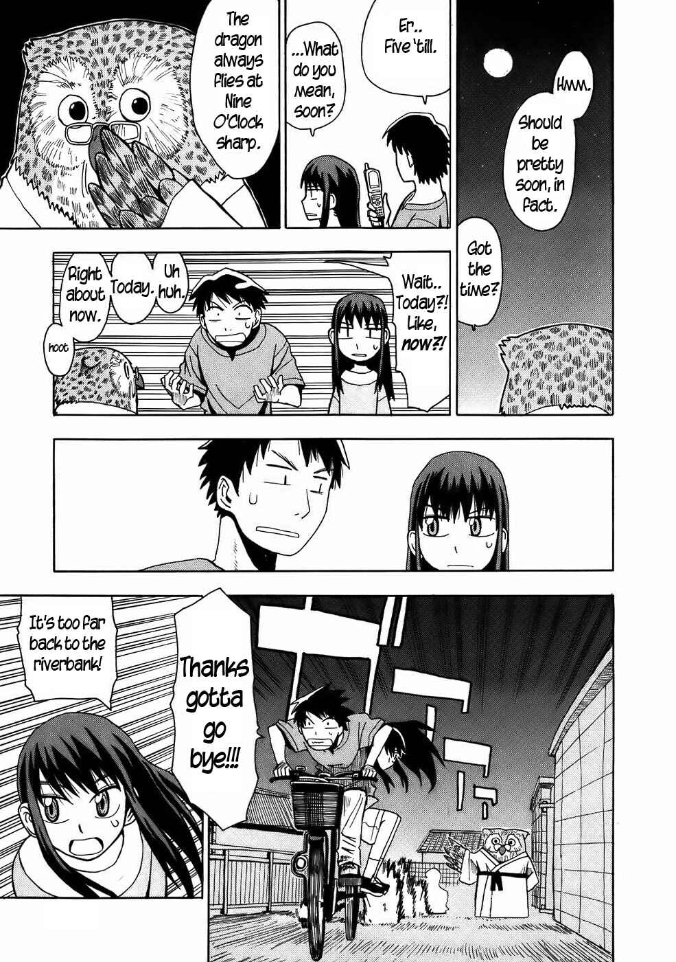 Page 15 Chapter 9 Mizukami Satoshi Tanpenshuu