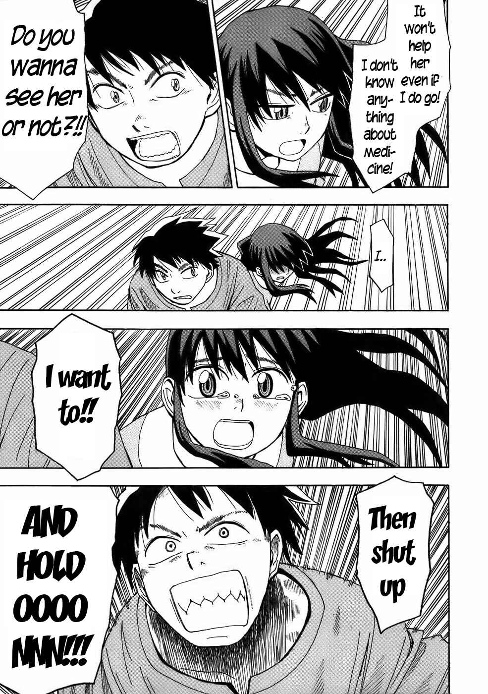 Page 17 Chapter 9 Mizukami Satoshi Tanpenshuu