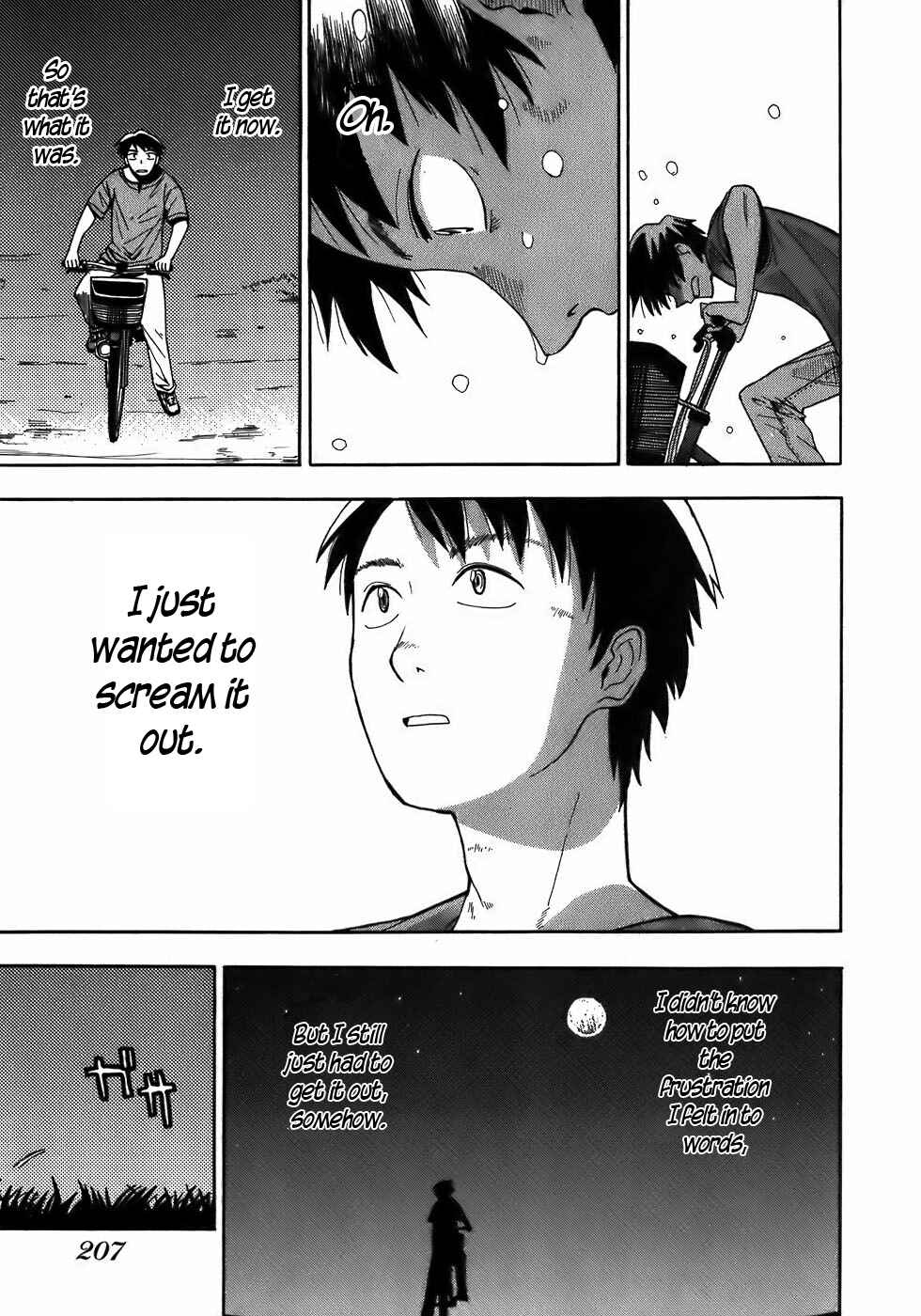 Page 22 Chapter 9 Mizukami Satoshi Tanpenshuu