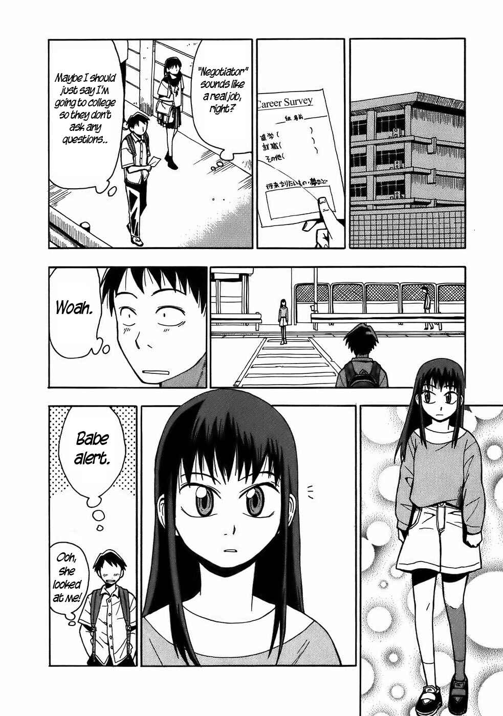 Page 4 Chapter 9 Mizukami Satoshi Tanpenshuu