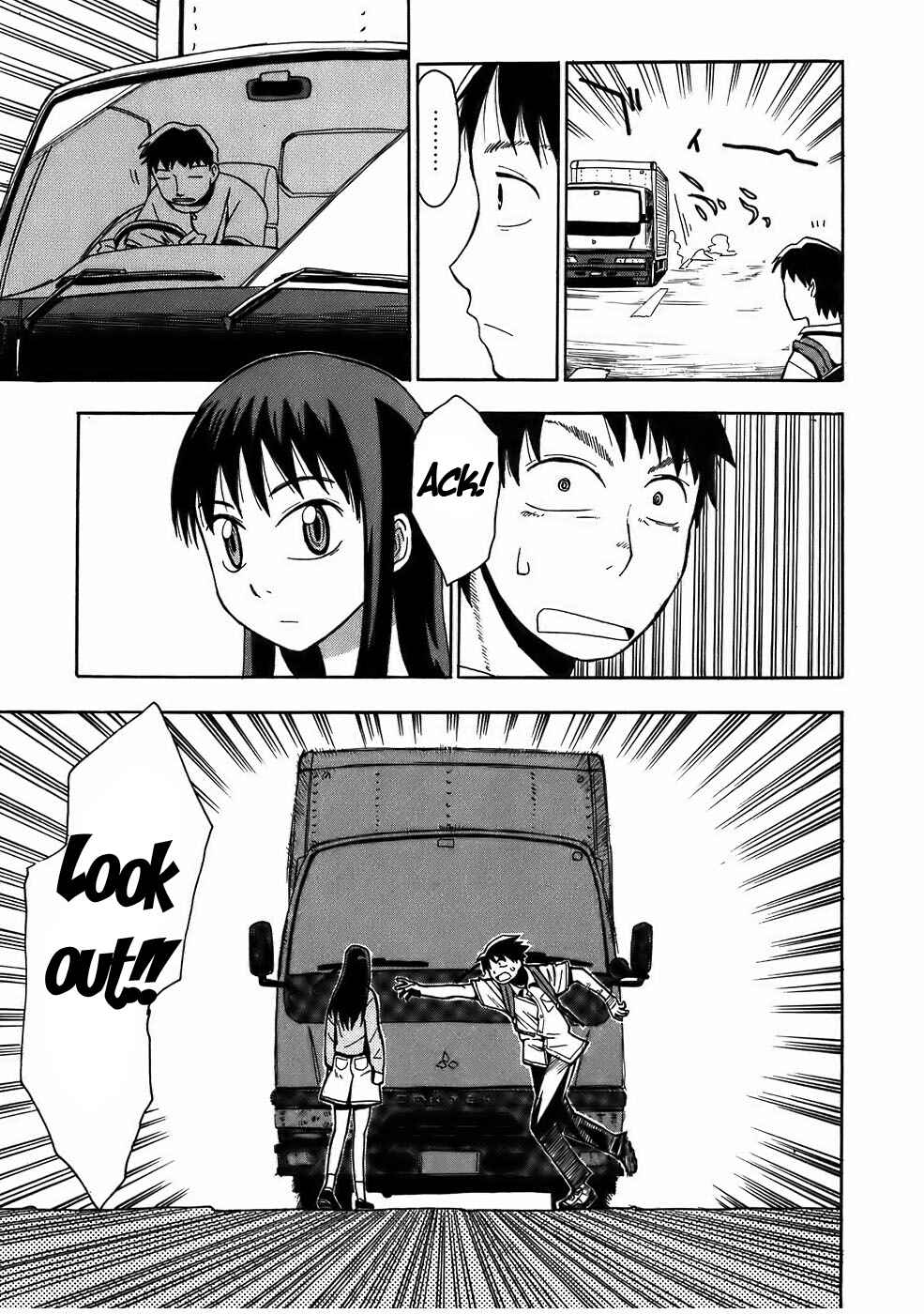 Page 5 Chapter 9 Mizukami Satoshi Tanpenshuu