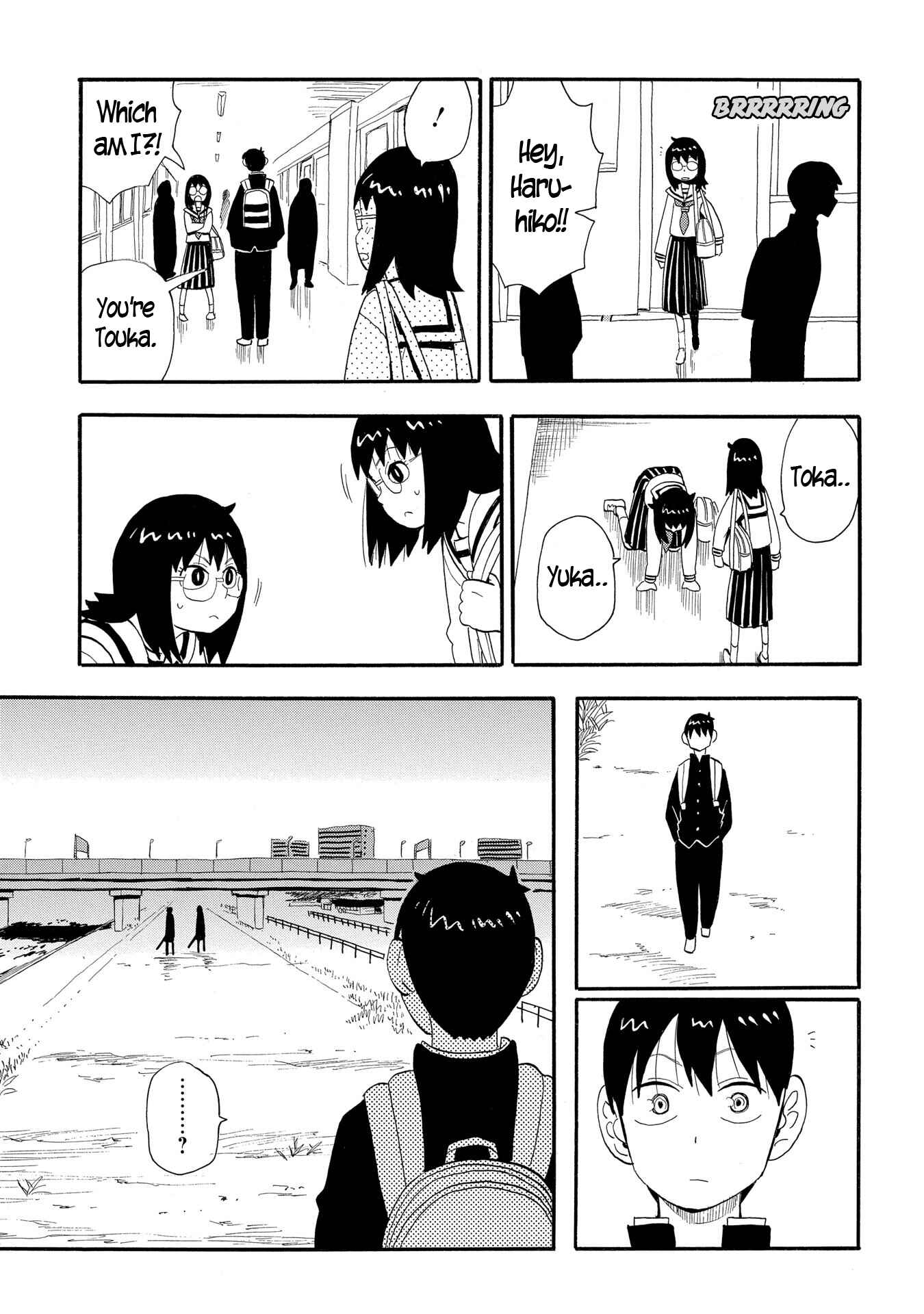 Page 17 Chapter 26 Mizukami Satoshi Tanpenshuu