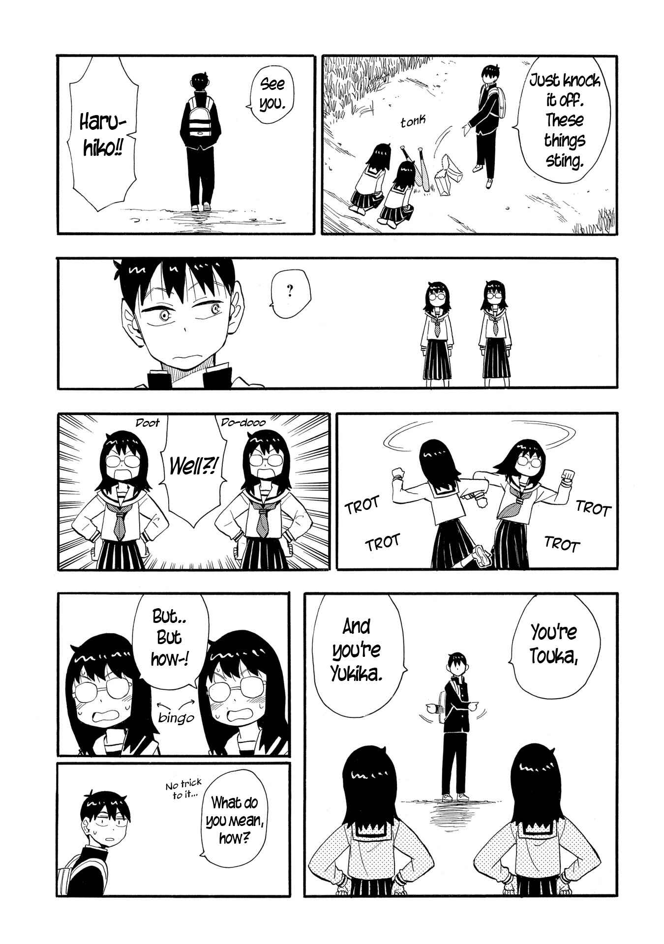 Page 21 Chapter 26 Mizukami Satoshi Tanpenshuu