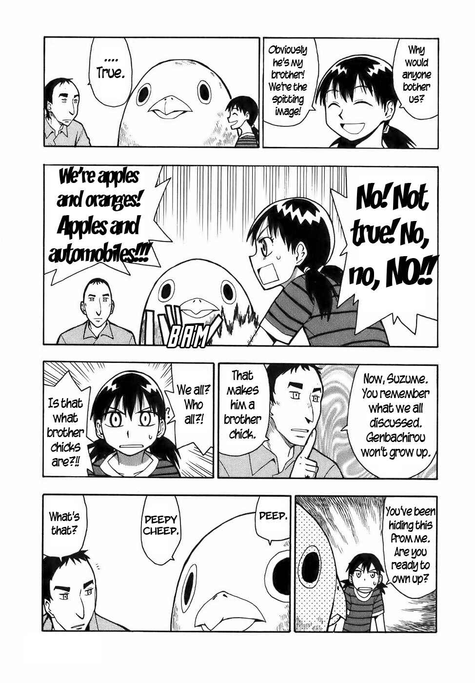 Page 17 Chapter 11 Mizukami Satoshi Tanpenshuu
