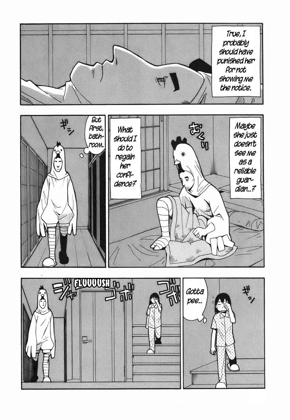 Page 20 Chapter 11 Mizukami Satoshi Tanpenshuu