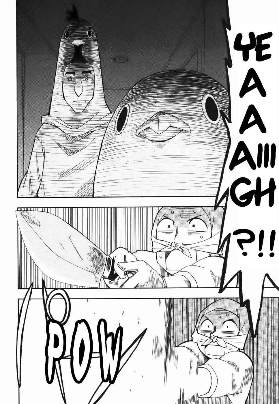 Page 22 Chapter 11 Mizukami Satoshi Tanpenshuu