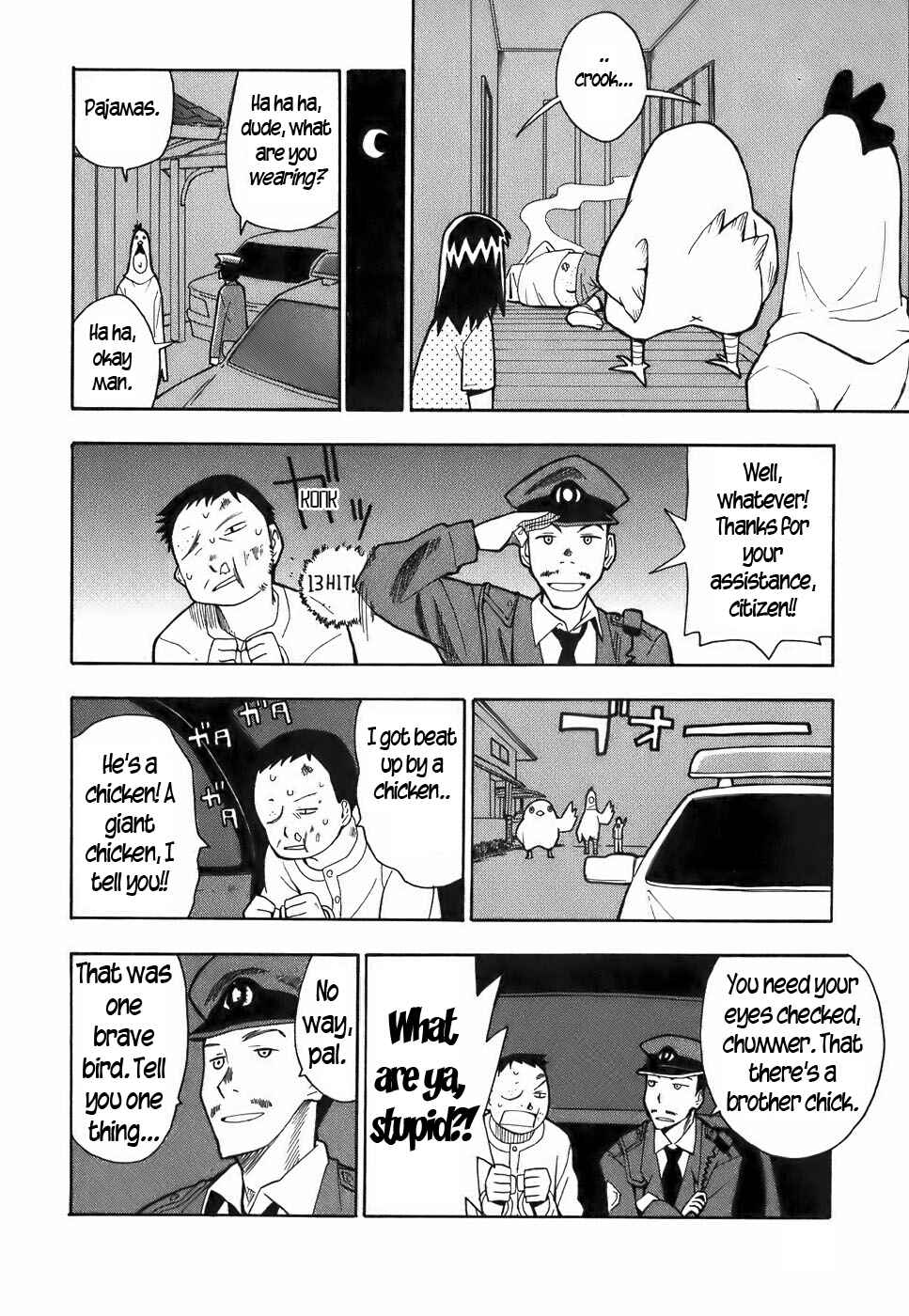 Page 25 Chapter 11 Mizukami Satoshi Tanpenshuu