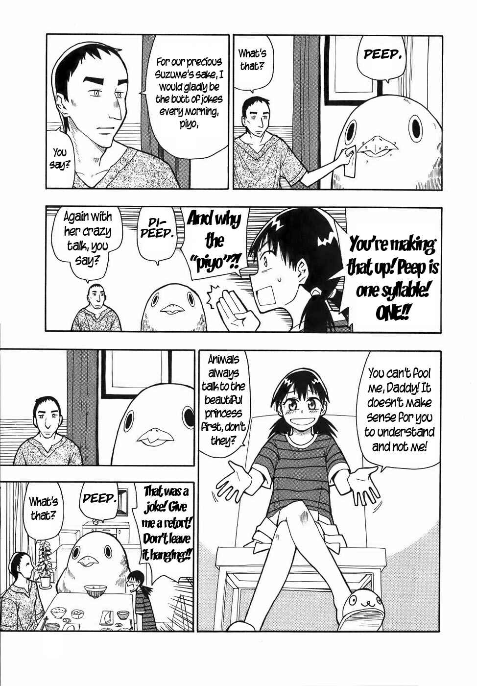 Page 9 Chapter 11 Mizukami Satoshi Tanpenshuu