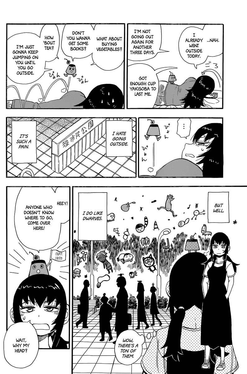 Page 11 Chapter 27 Mizukami Satoshi Tanpenshuu