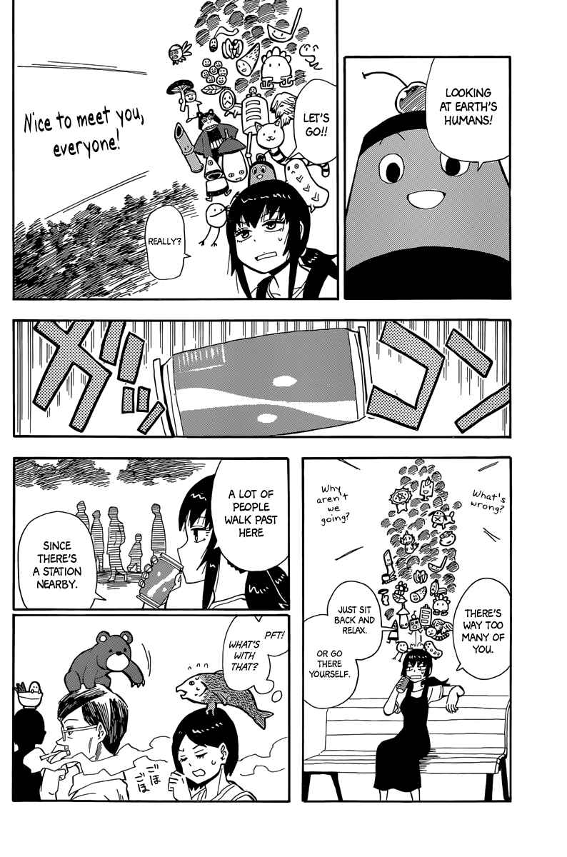 Page 13 Chapter 27 Mizukami Satoshi Tanpenshuu