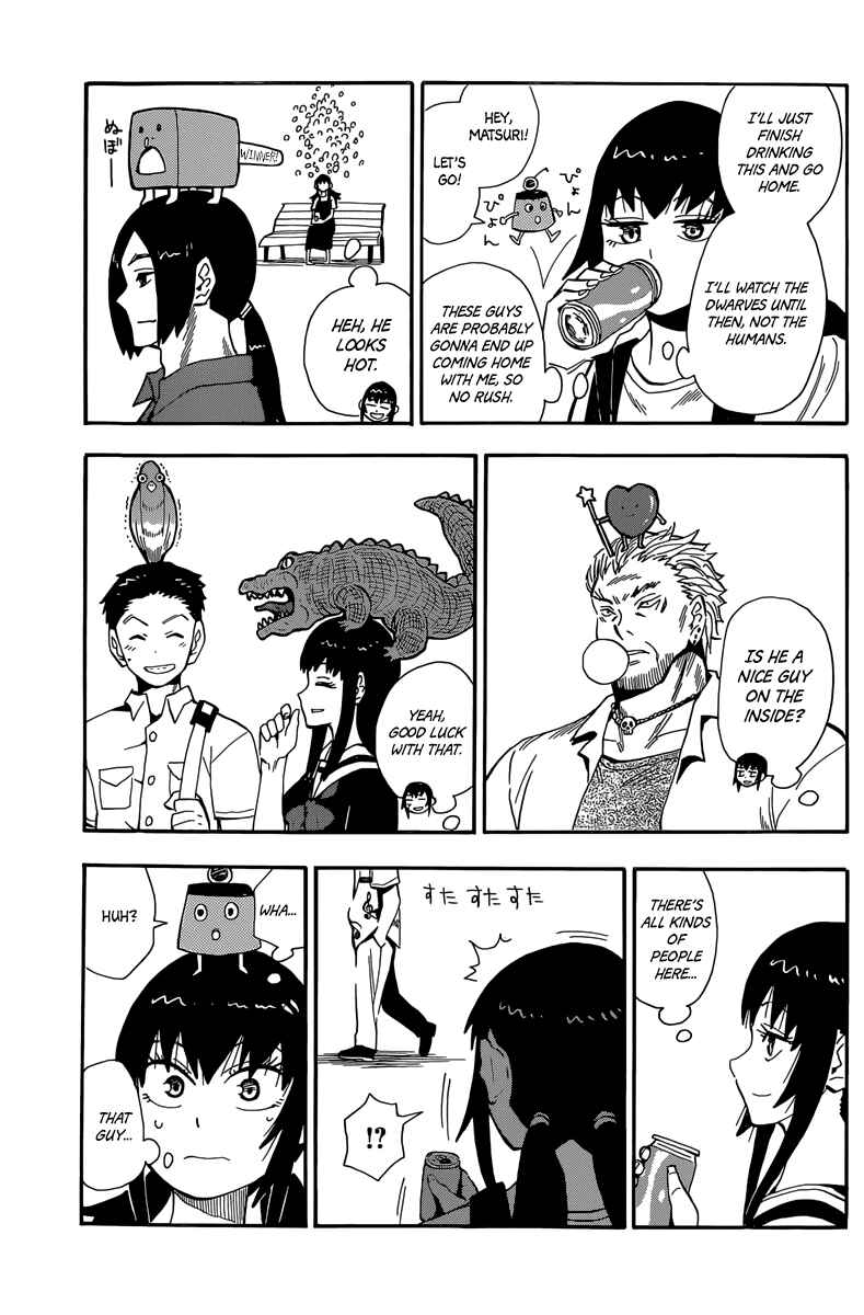 Page 14 Chapter 27 Mizukami Satoshi Tanpenshuu