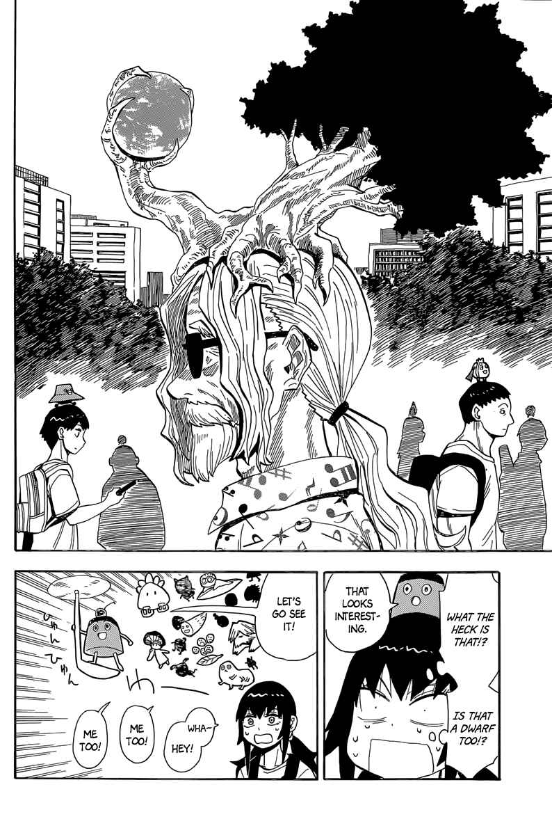 Page 15 Chapter 27 Mizukami Satoshi Tanpenshuu
