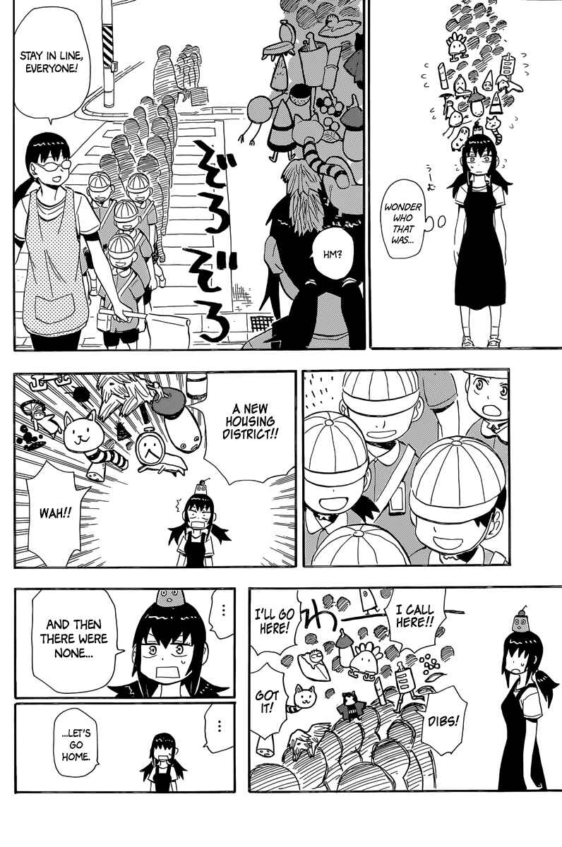 Page 19 Chapter 27 Mizukami Satoshi Tanpenshuu