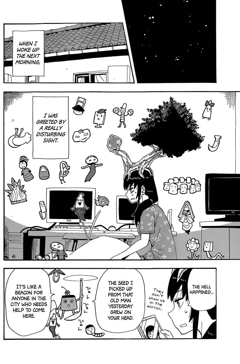 Page 21 Chapter 27 Mizukami Satoshi Tanpenshuu