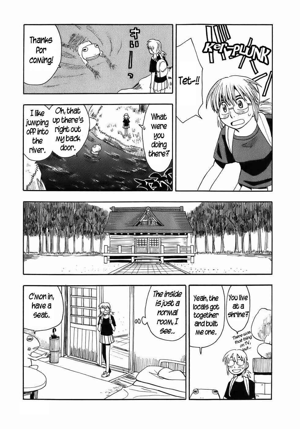 Page 3 Chapter 10 Mizukami Satoshi Tanpenshuu