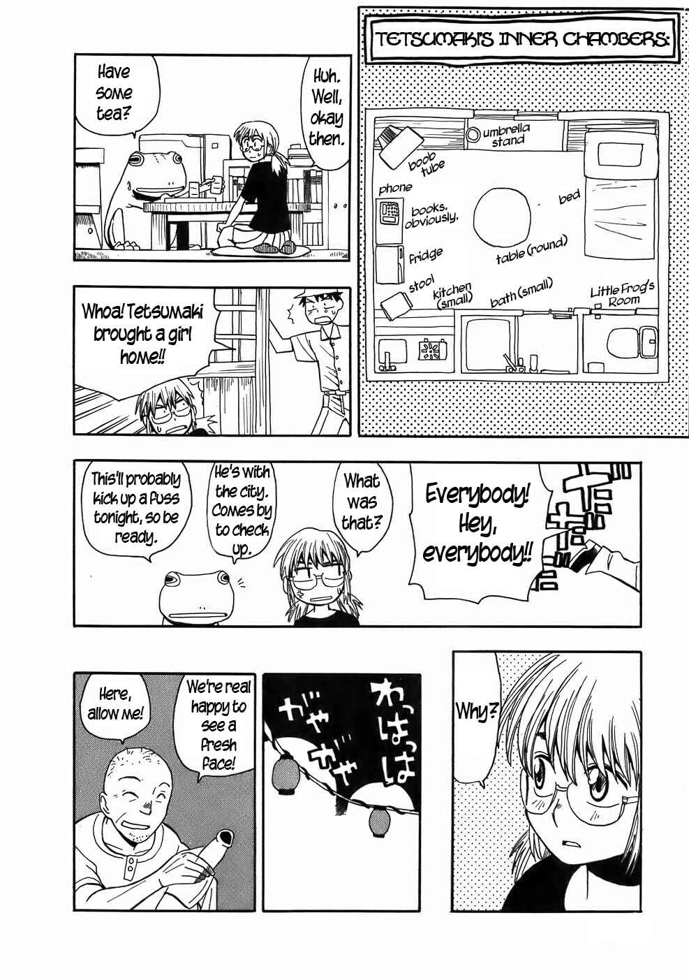 Page 4 Chapter 10 Mizukami Satoshi Tanpenshuu