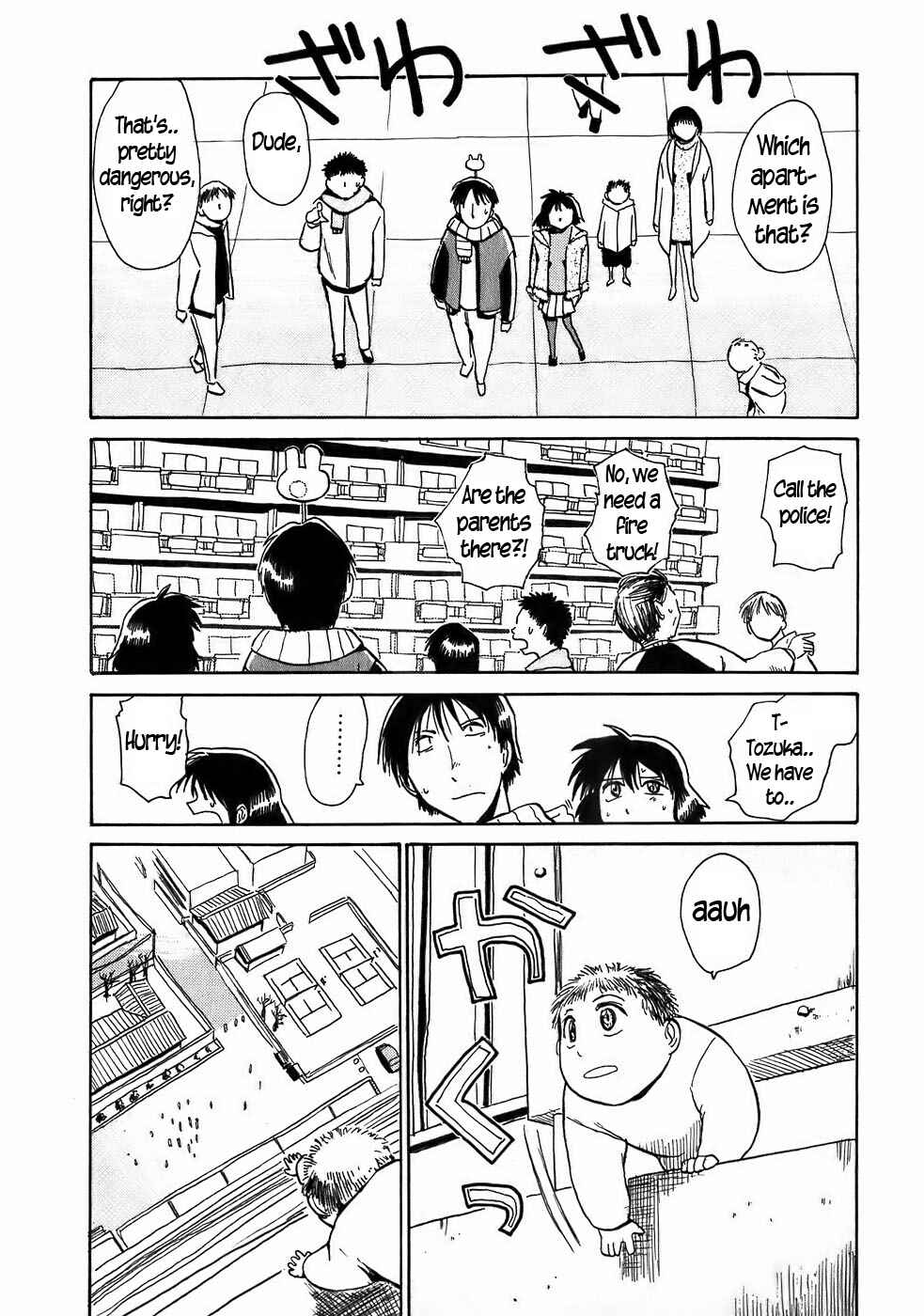 Page 14 Chapter 7 Mizukami Satoshi Tanpenshuu
