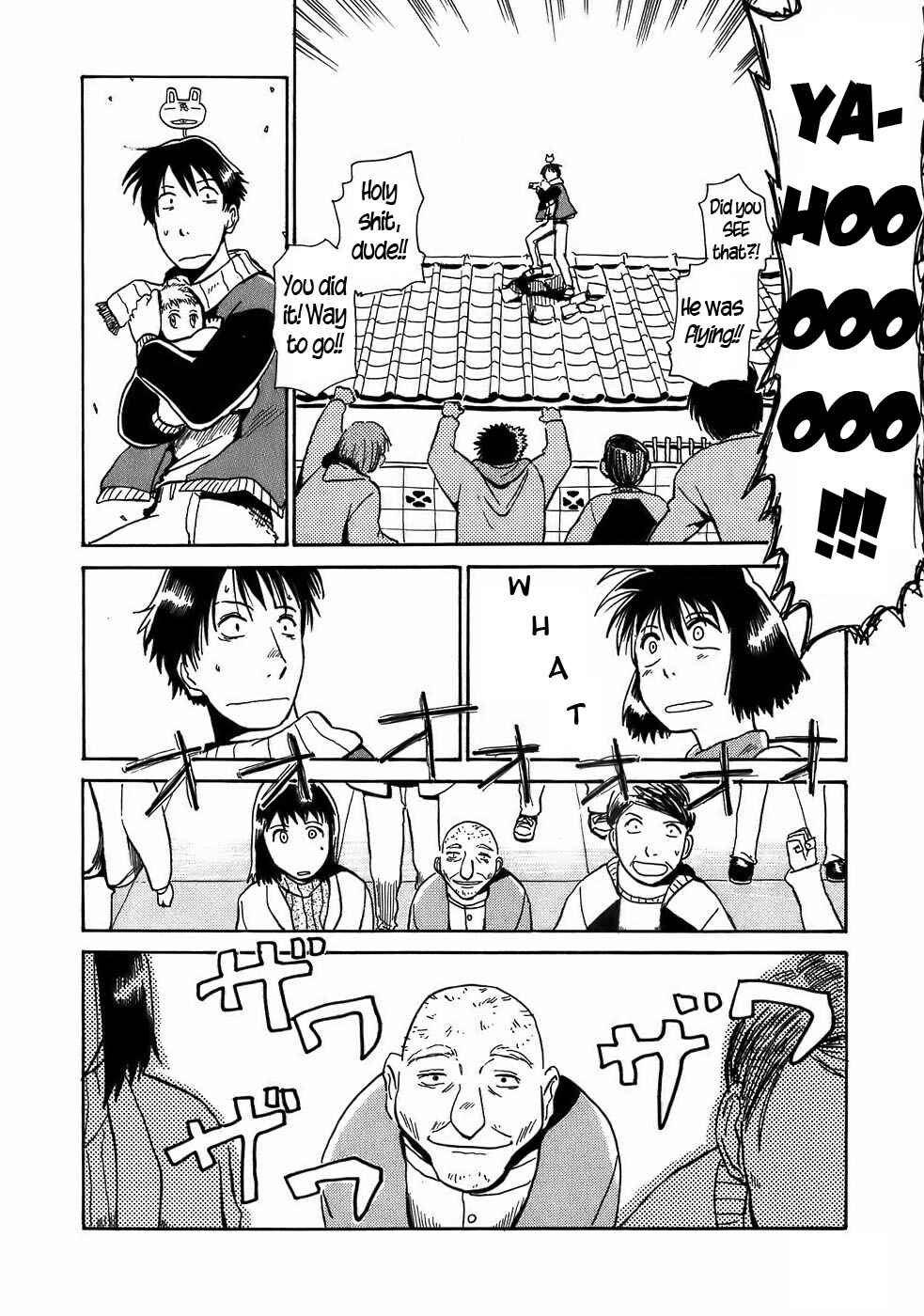 Page 20 Chapter 7 Mizukami Satoshi Tanpenshuu