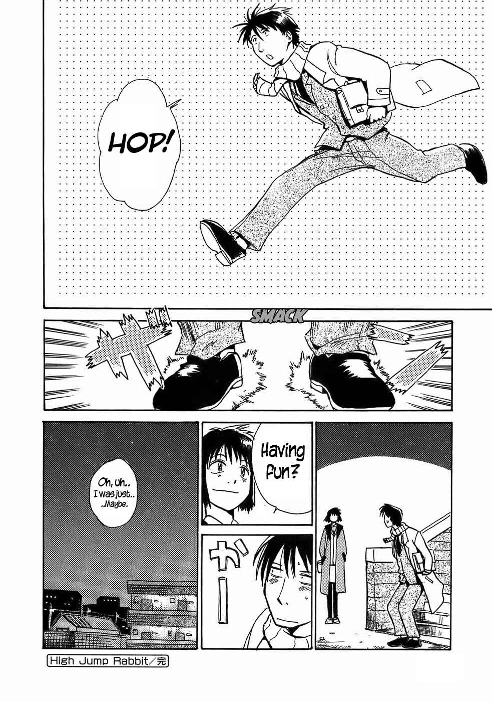 Page 24 Chapter 7 Mizukami Satoshi Tanpenshuu