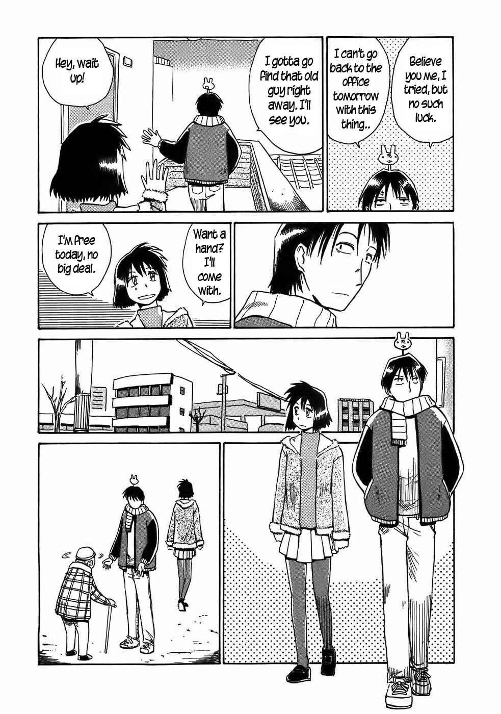 Page 6 Chapter 7 Mizukami Satoshi Tanpenshuu