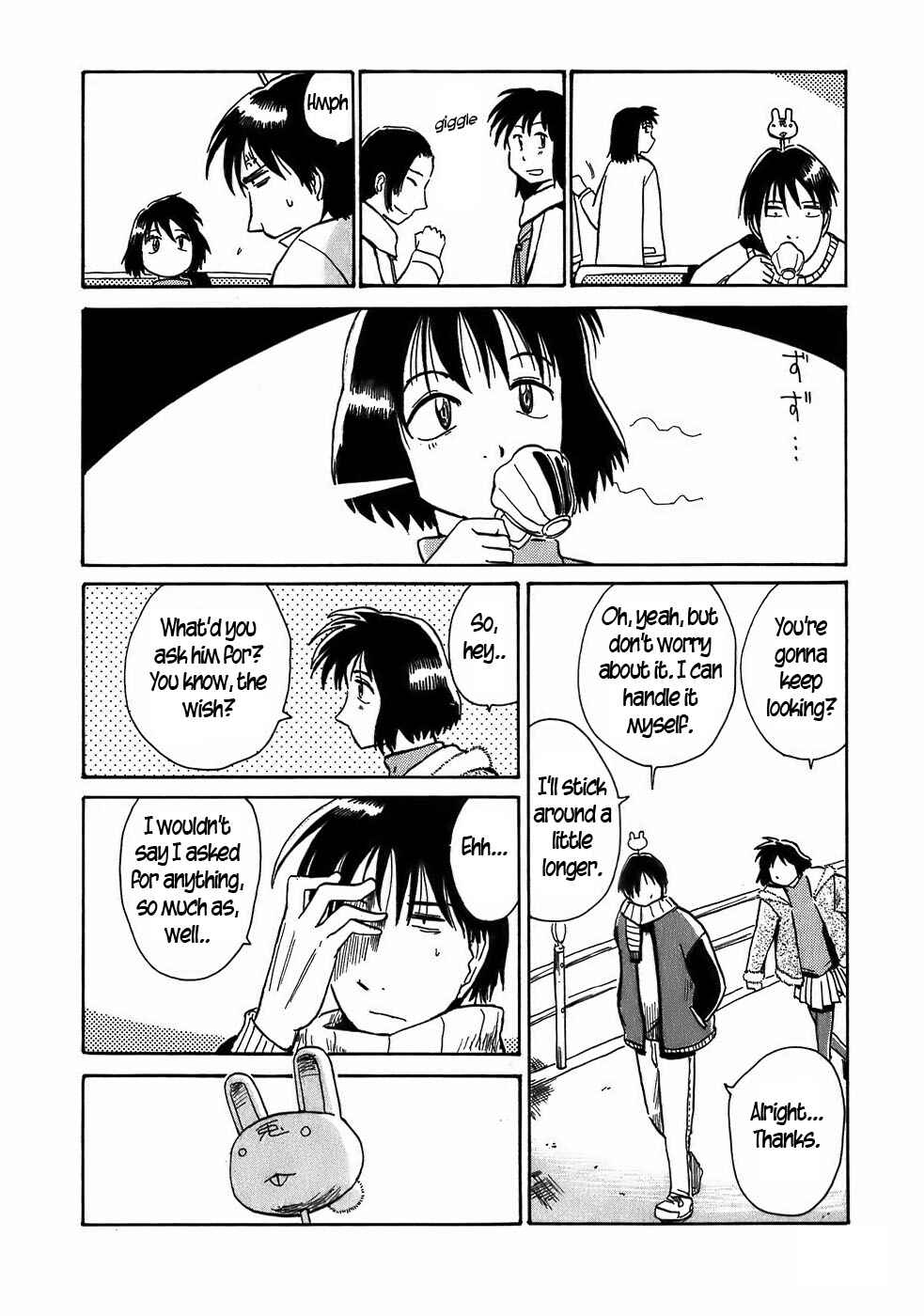 Page 8 Chapter 7 Mizukami Satoshi Tanpenshuu