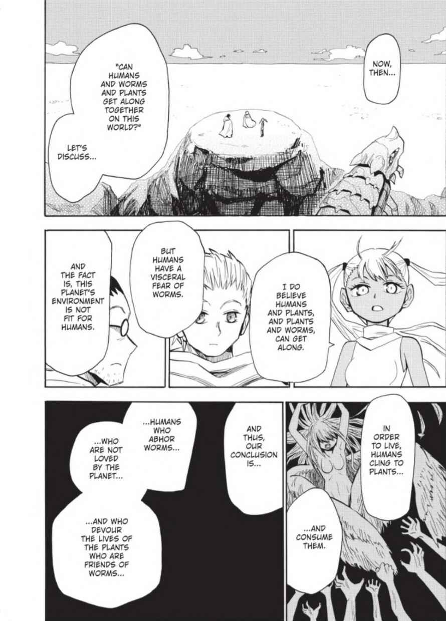 Page 12 Chapter 25 Mizukami Satoshi Tanpenshuu