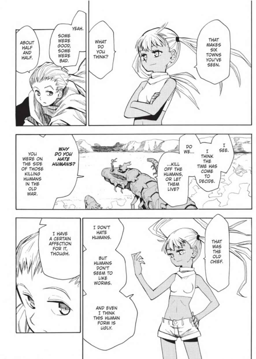 Page 4 Chapter 25 Mizukami Satoshi Tanpenshuu