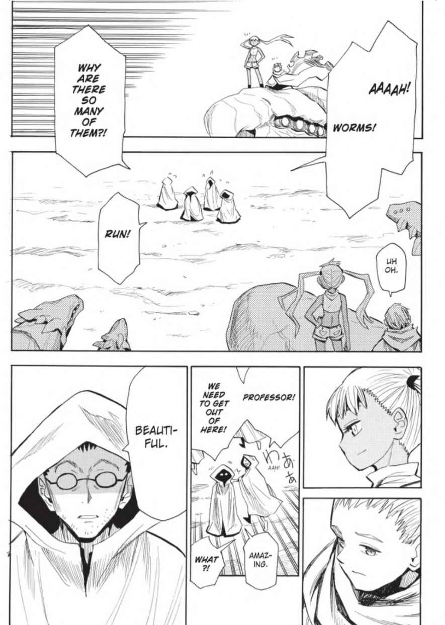 Page 5 Chapter 25 Mizukami Satoshi Tanpenshuu