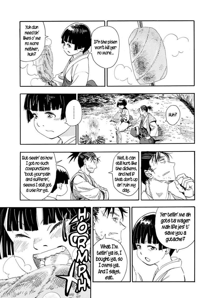 Page 15 Chapter 29 Mizukami Satoshi Tanpenshuu