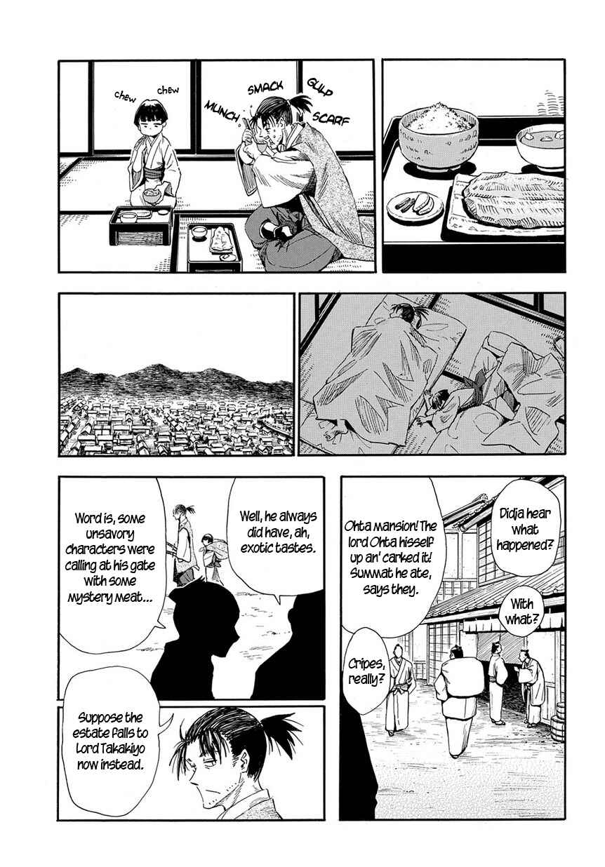 Page 9 Chapter 29 Mizukami Satoshi Tanpenshuu