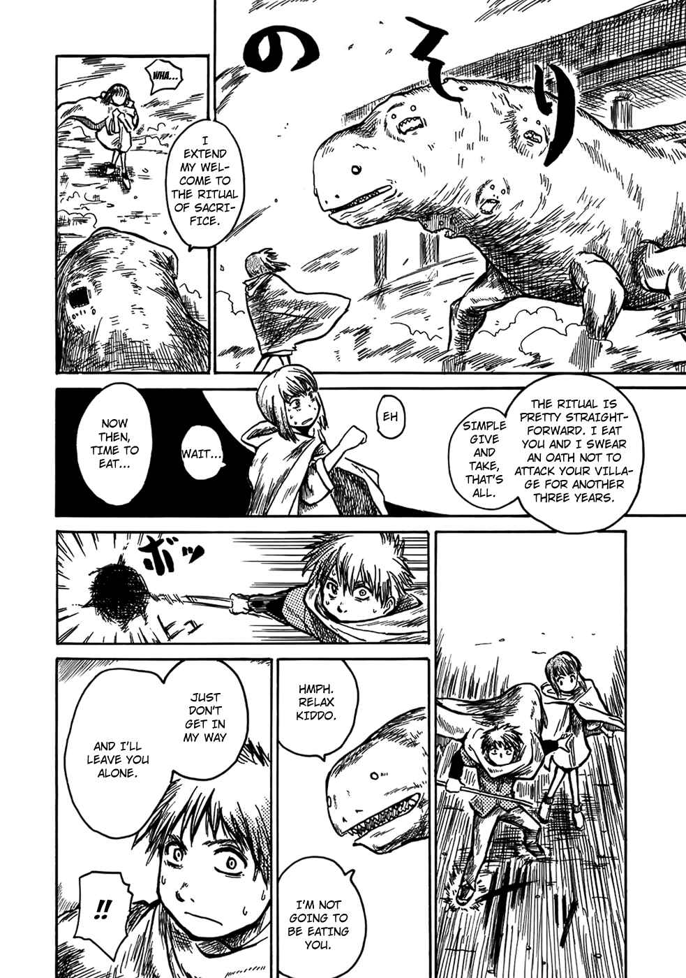 Page 15 Chapter 5 Mizukami Satoshi Tanpenshuu