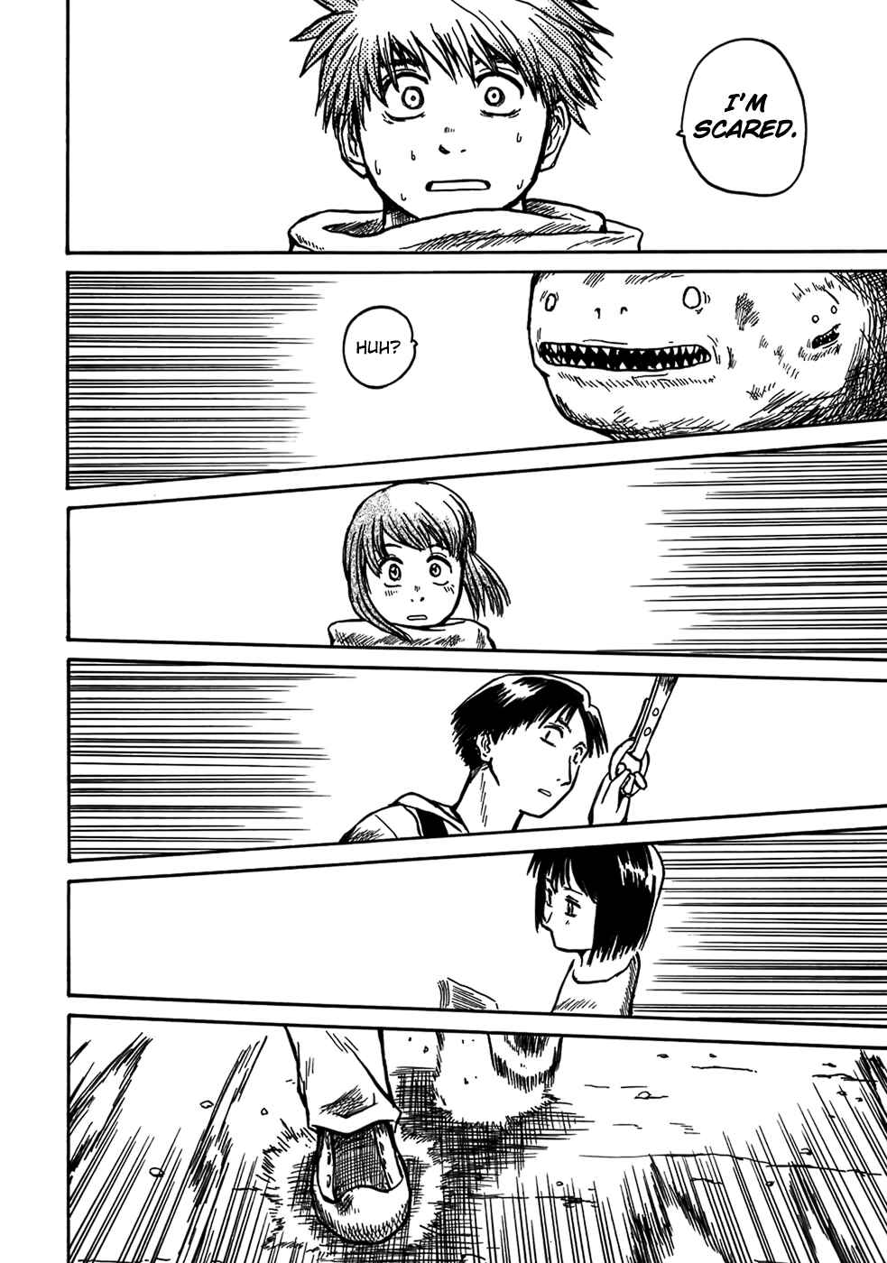 Page 17 Chapter 5 Mizukami Satoshi Tanpenshuu