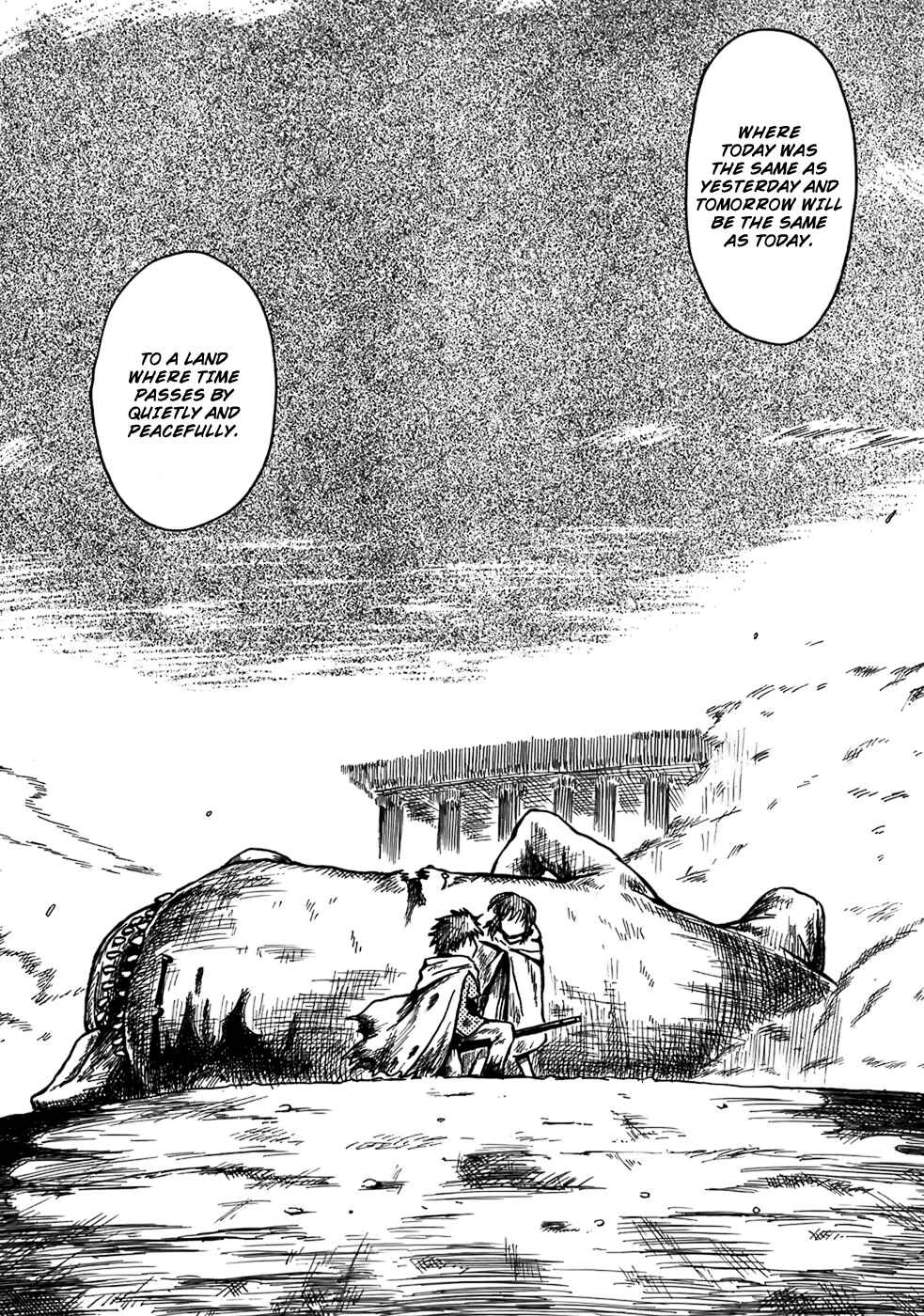 Page 23 Chapter 5 Mizukami Satoshi Tanpenshuu