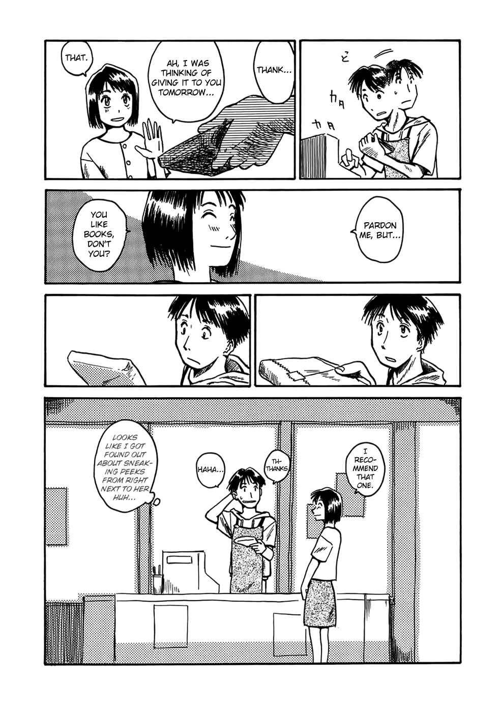 Page 25 Chapter 5 Mizukami Satoshi Tanpenshuu