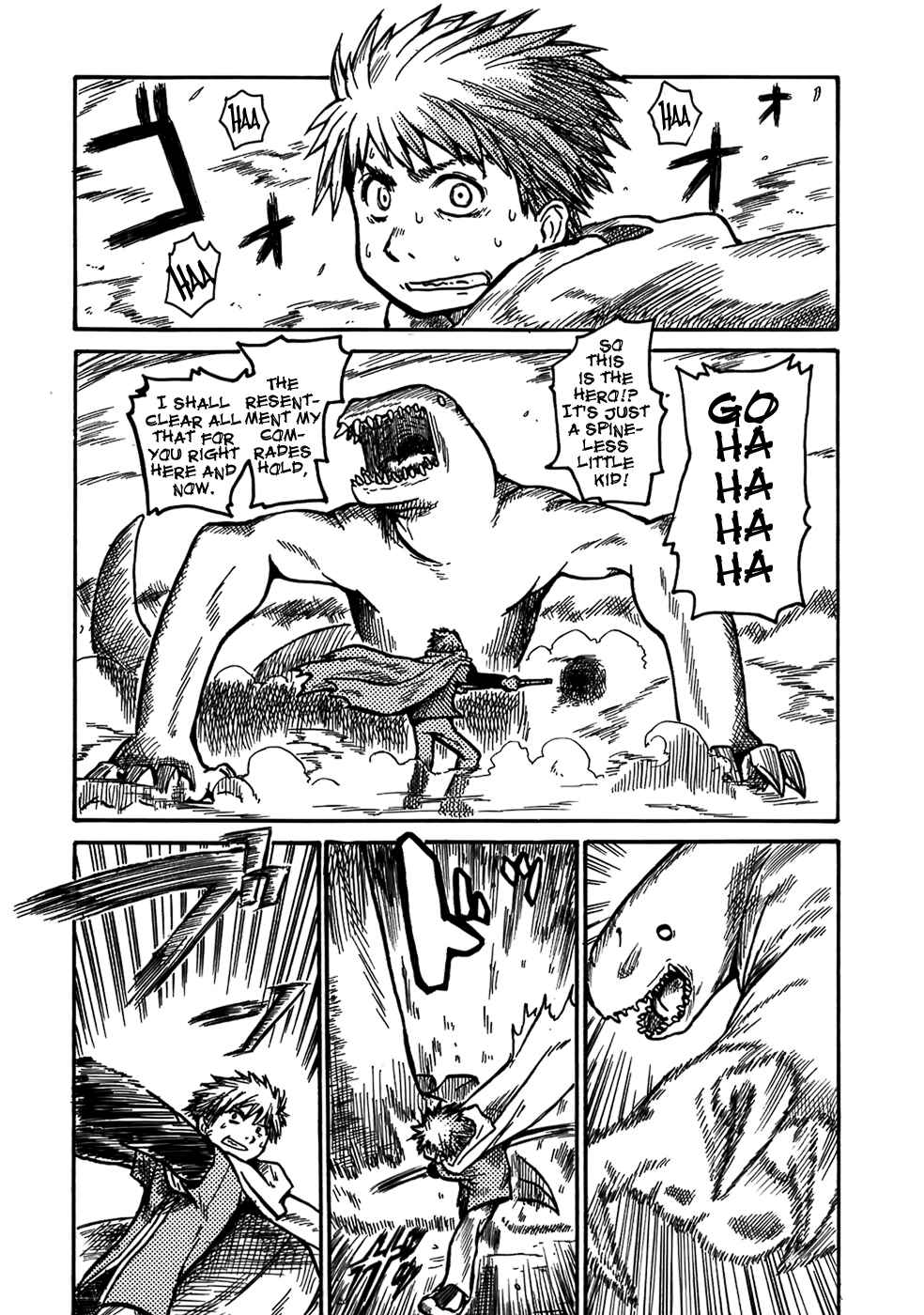 Page 4 Chapter 5 Mizukami Satoshi Tanpenshuu