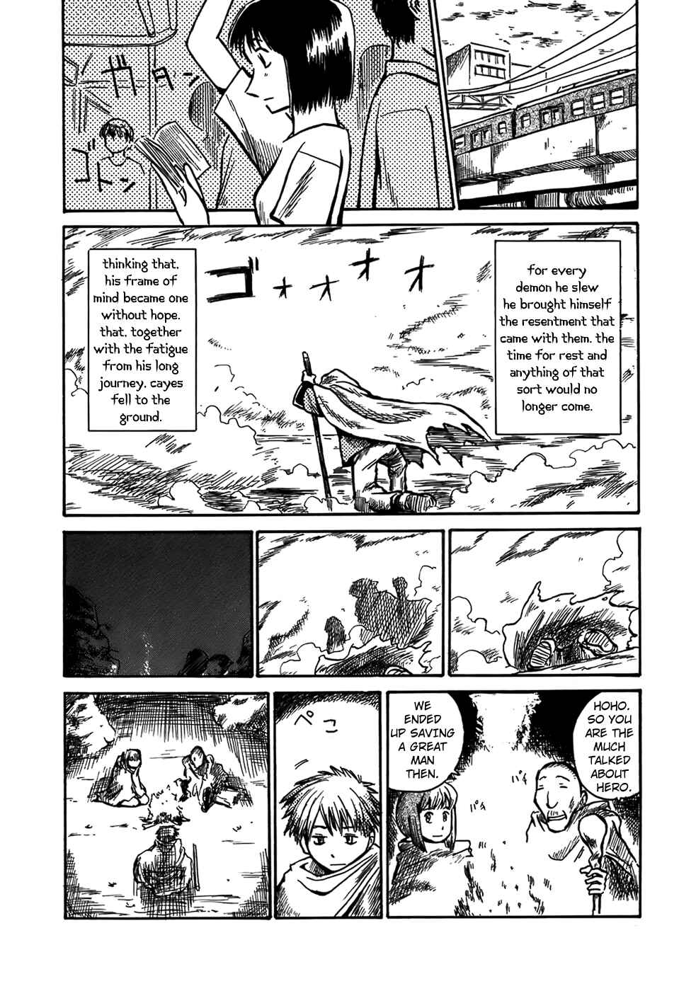Page 7 Chapter 5 Mizukami Satoshi Tanpenshuu