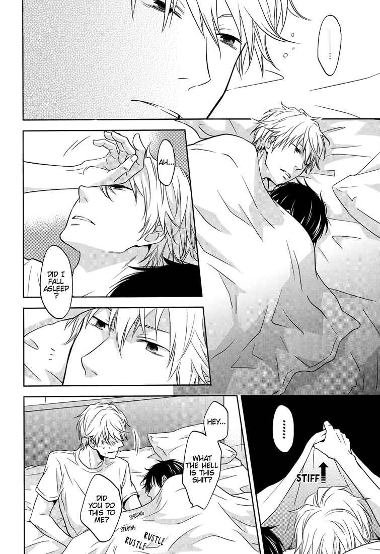 Page 12 Chapter Unknown_9c85 Durarara!! - Nete mo Samete mo (Doujinshi)