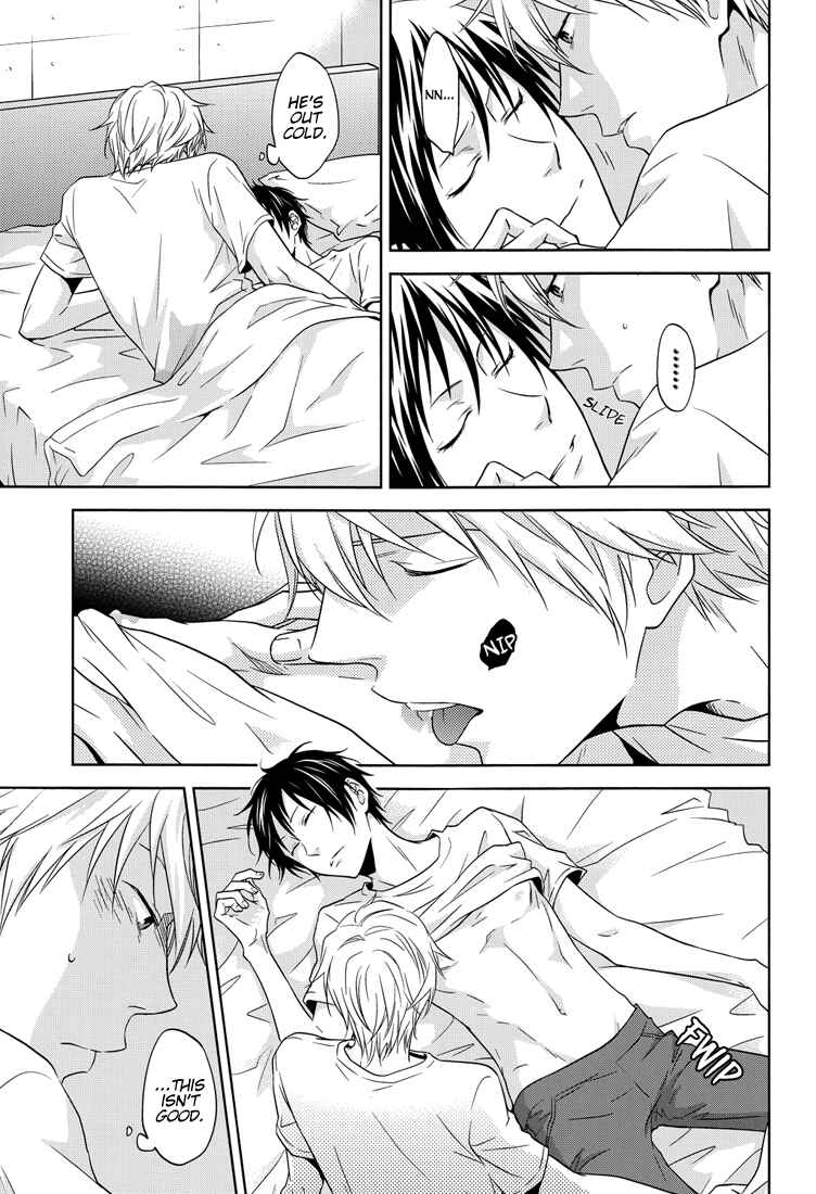 Page 15 Chapter Unknown_9c85 Durarara!! - Nete mo Samete mo (Doujinshi)