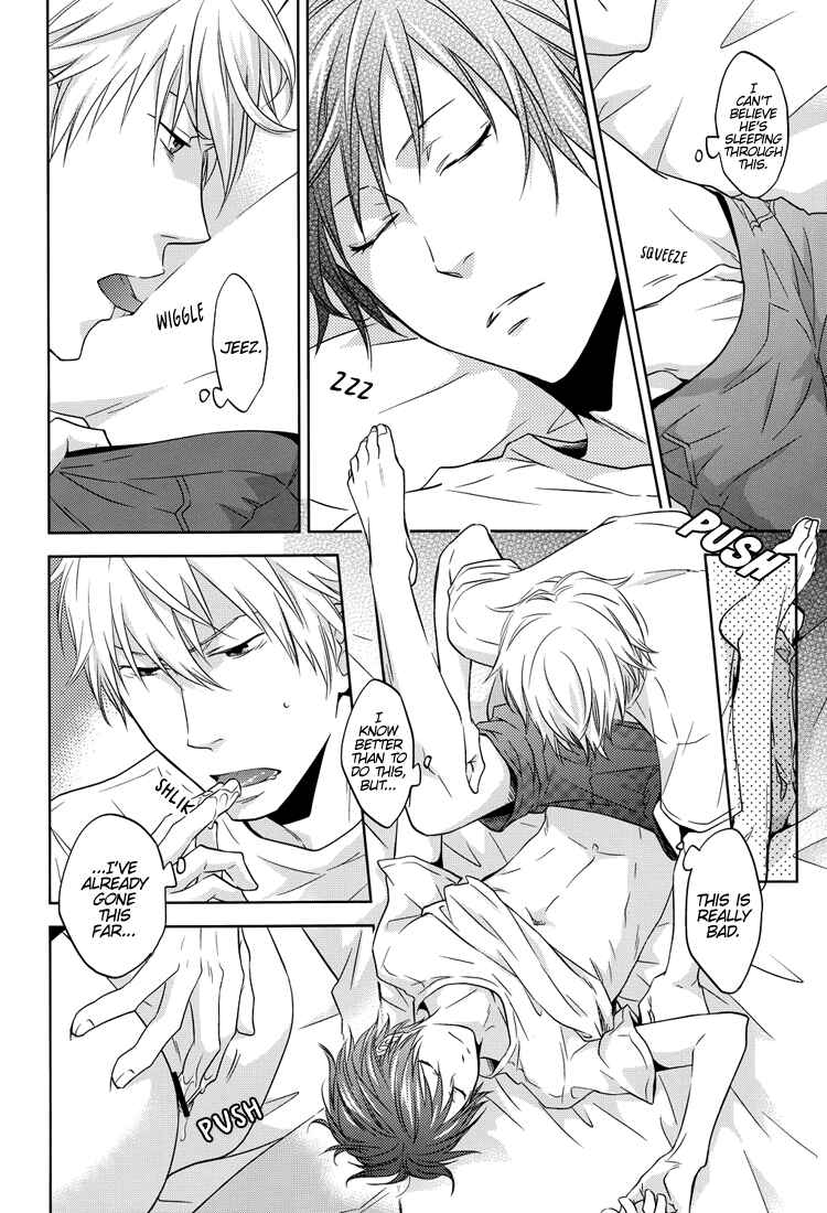 Page 16 Chapter Unknown_9c85 Durarara!! - Nete mo Samete mo (Doujinshi)