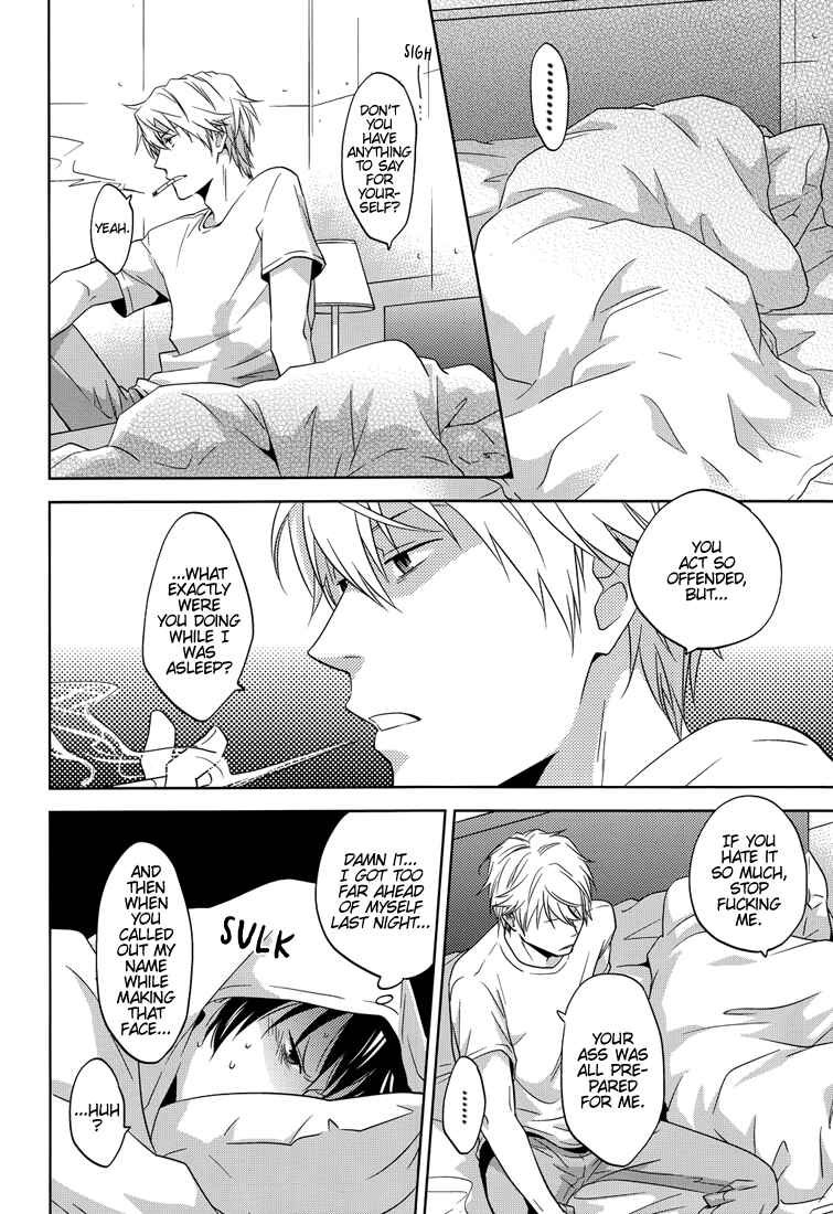 Page 22 Chapter Unknown_9c85 Durarara!! - Nete mo Samete mo (Doujinshi)