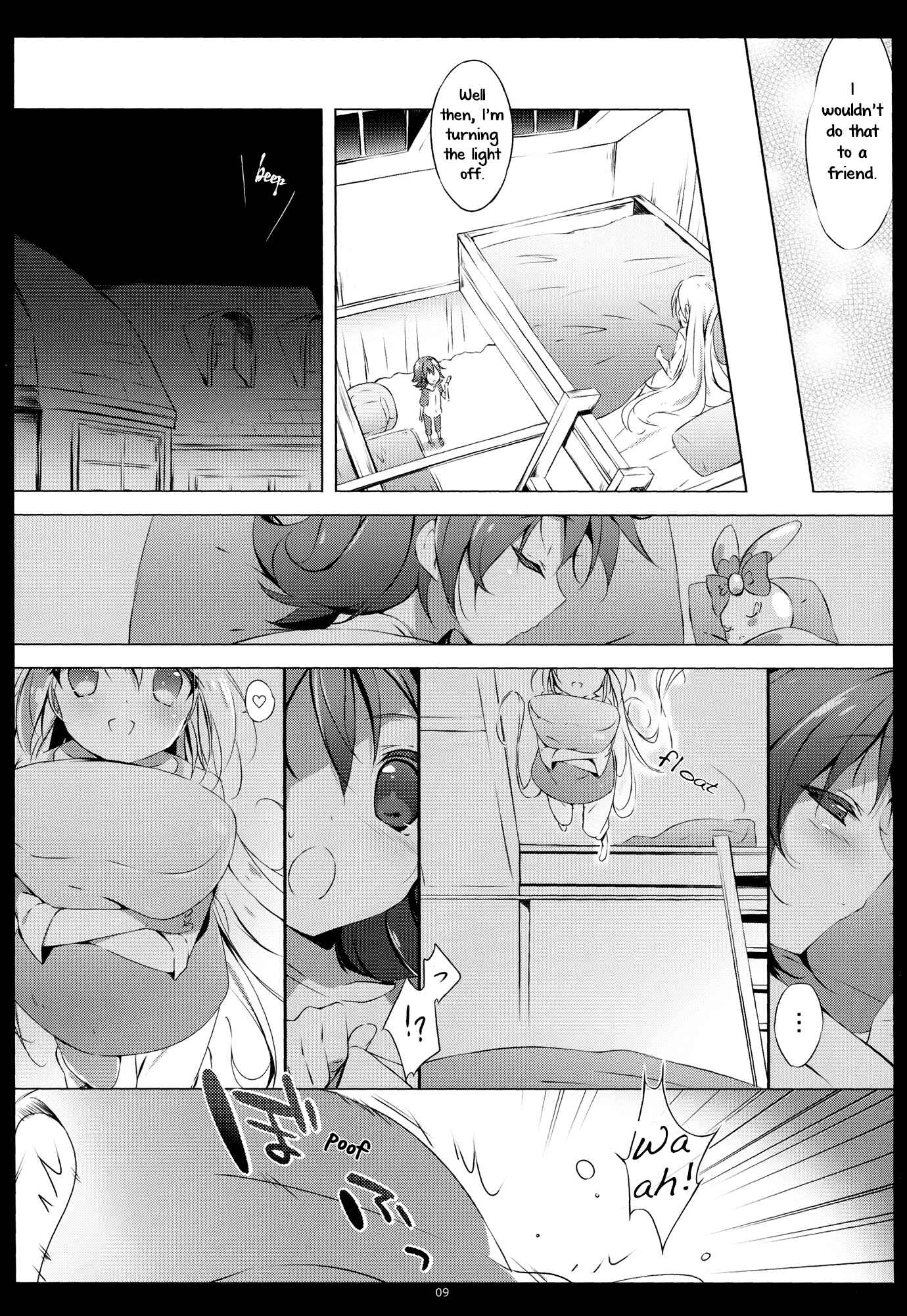 Page 7 Chapter Unknown_a942 Dokidoki! PreCure - Sore wa, Ai dayo. (Doujinshi)