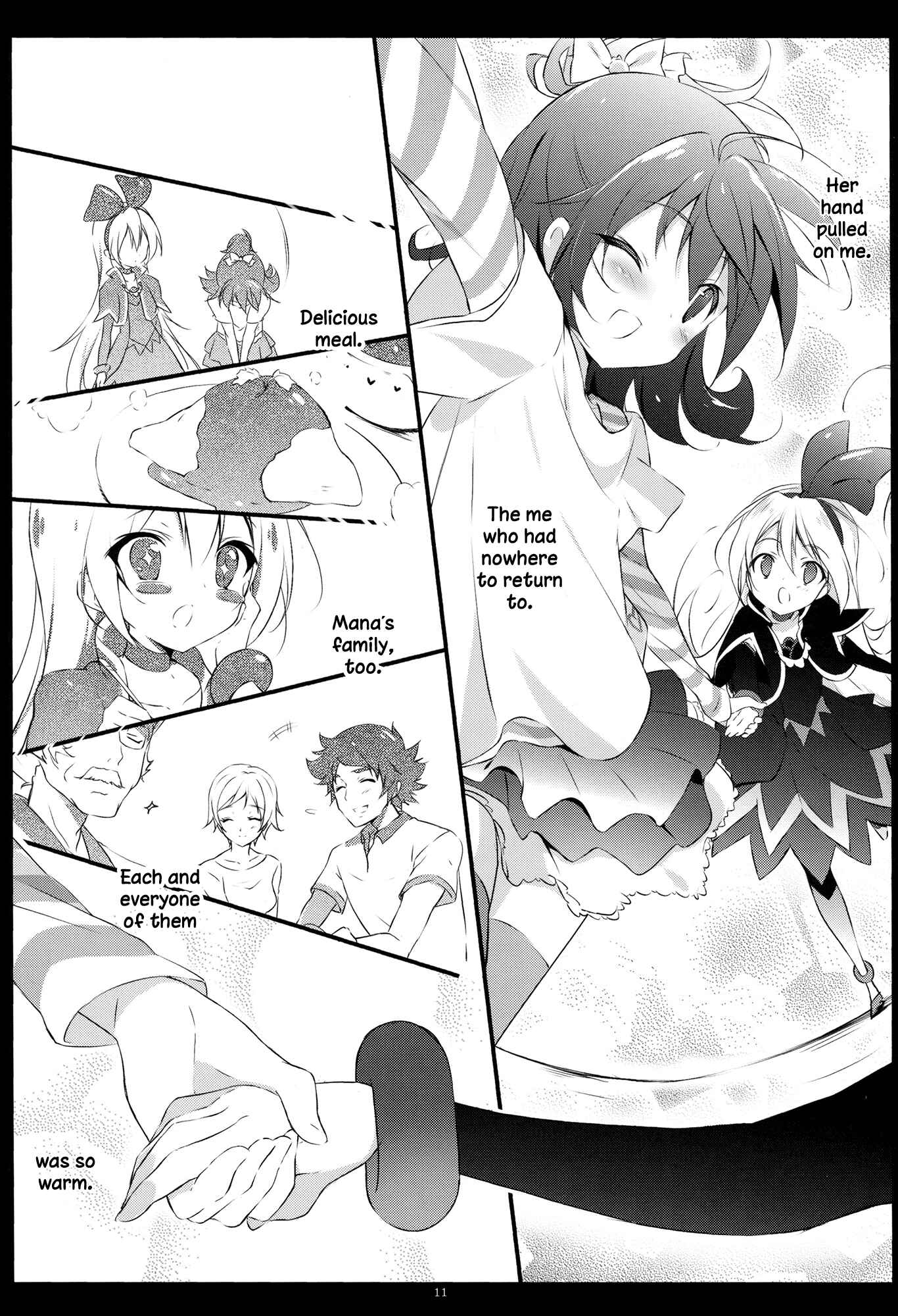 Page 9 Chapter Unknown_a942 Dokidoki! PreCure - Sore wa, Ai dayo. (Doujinshi)