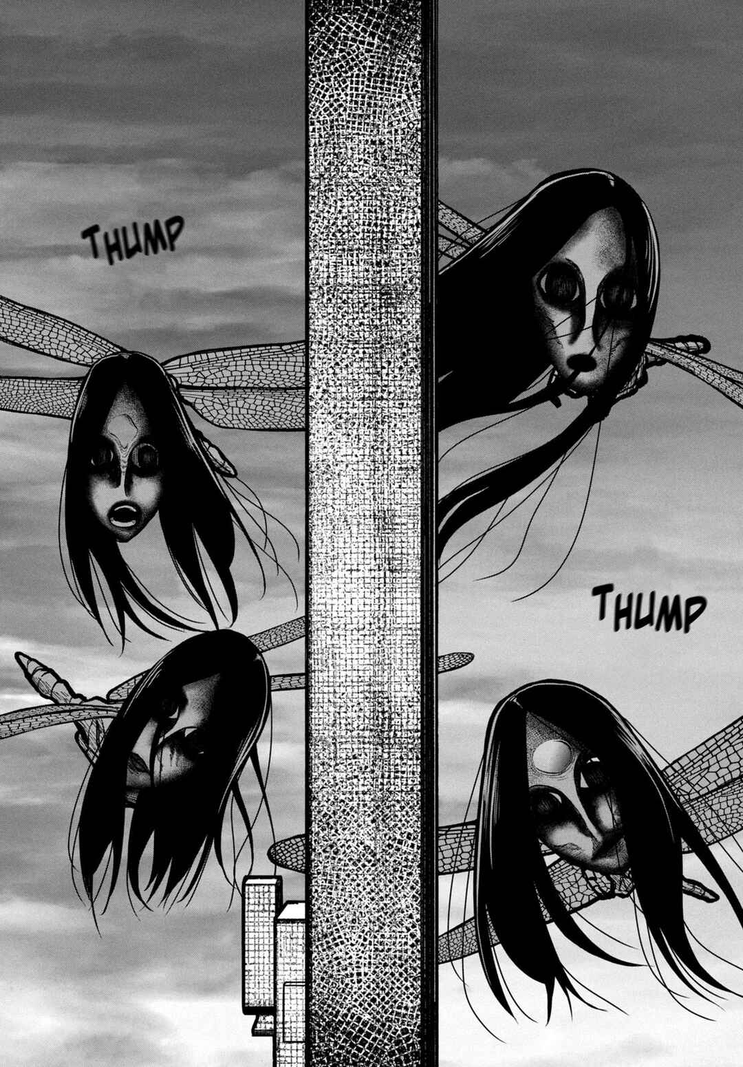 Page 26 Chapter Unknown_9ebb Miren no Tonbo