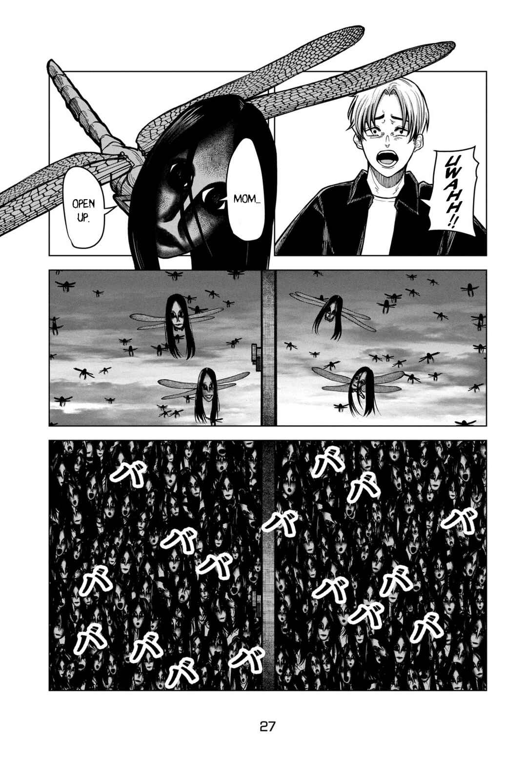 Page 27 Chapter Unknown_9ebb Miren no Tonbo