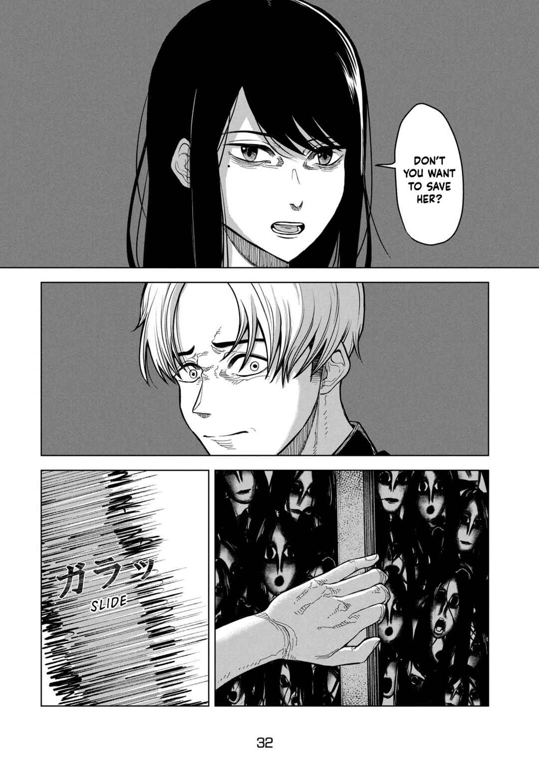Page 32 Chapter Unknown_9ebb Miren no Tonbo