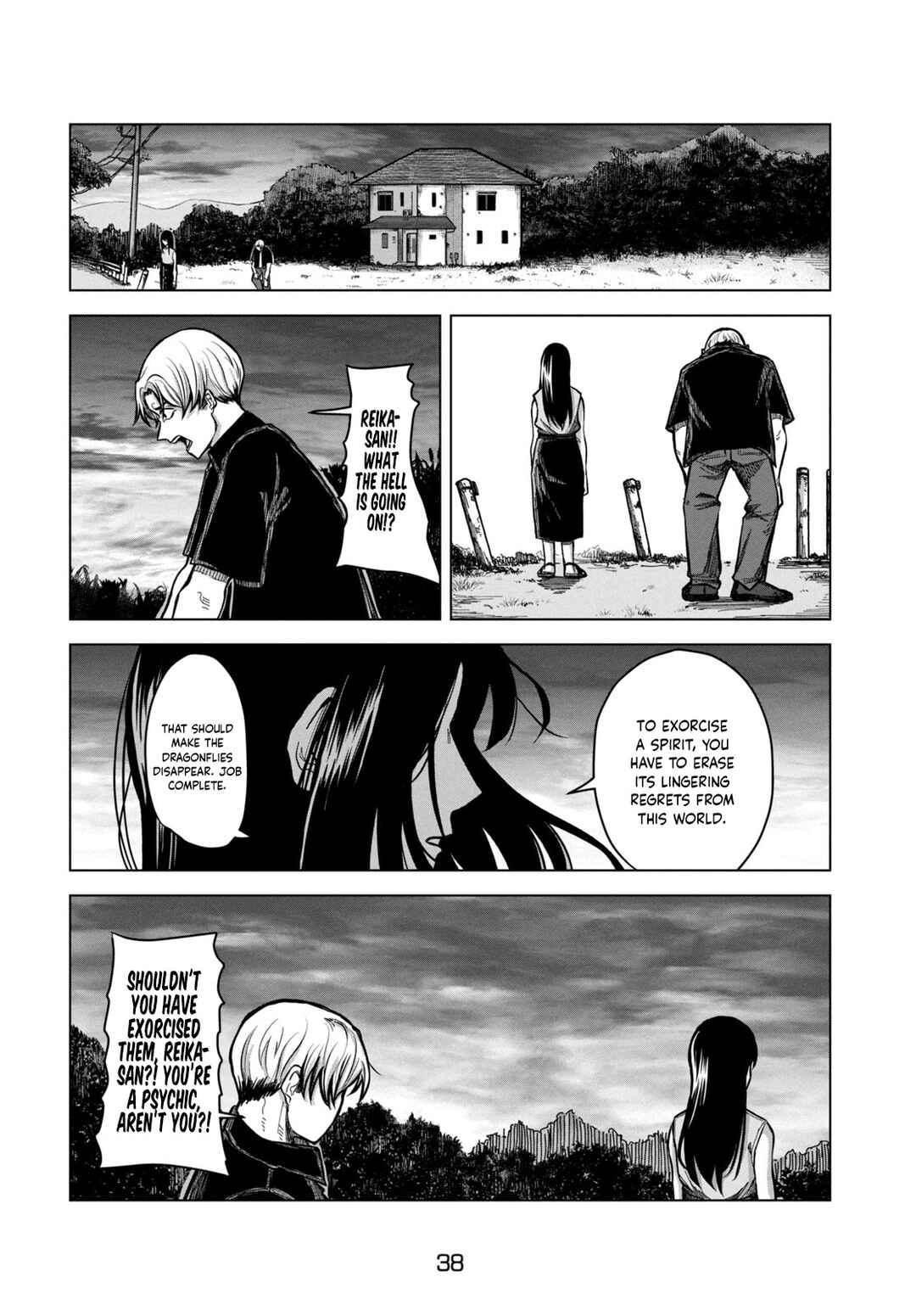 Page 38 Chapter Unknown_9ebb Miren no Tonbo